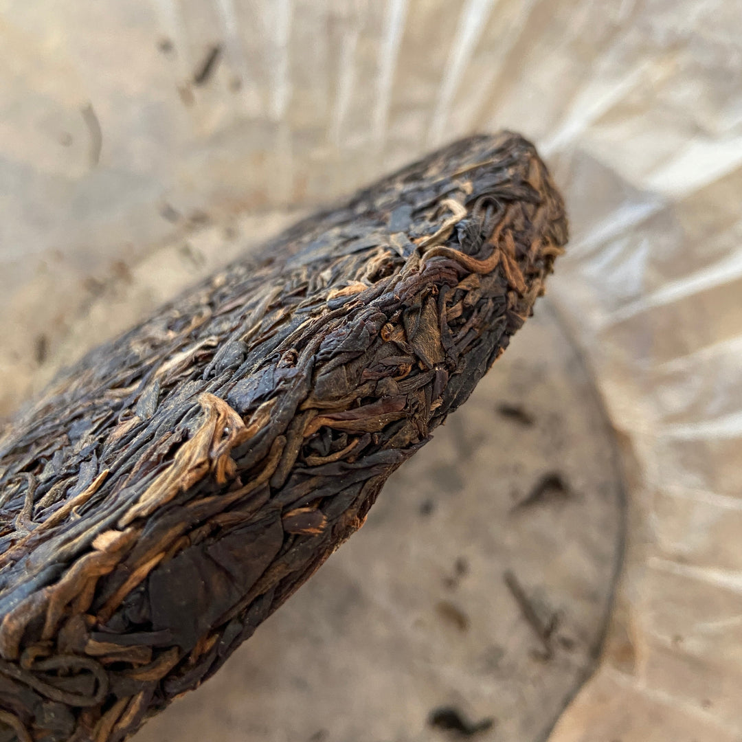 2005 TMK "Cha Dao - Yi Wu - Gua Feng Zhai" (Teaism - Yiwu - Guafengzhai) Cake 380g Puerh Raw Tea Sheng Cha
