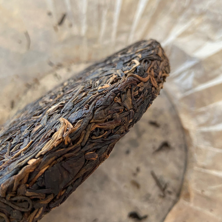 2005 TMK "Cha Dao - Yi Wu - Gua Feng Zhai" (Teaism - Yiwu - Guafengzhai) Cake 380g Puerh Raw Tea Sheng Cha