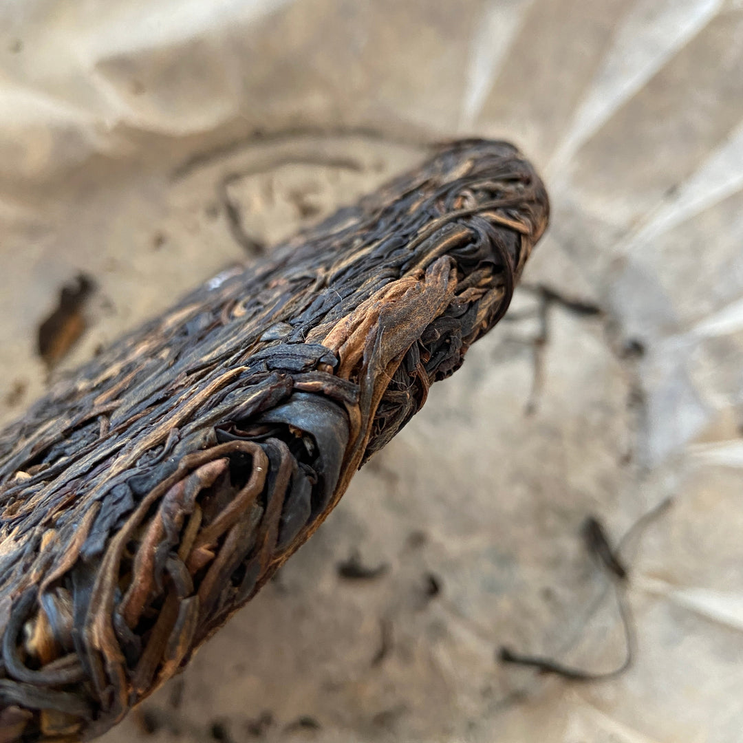2012 TianPu "Yi Wu - Qiao Mu" (Yiwu - Arbor Tree) Cake 357g Puerh Raw Tea Sheng Cha