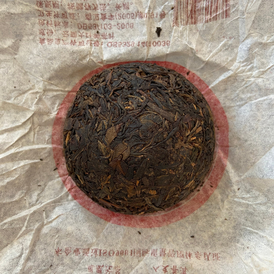 2007 NanJian FengHuang "San Tai Lao Hao" (SanTaiLaoHao Tea Brand) 100g Puerh Sheng Cha Raw Tea