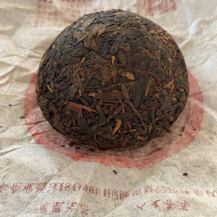 2007 NanJian FengHuang "San Tai Lao Hao" (SanTaiLaoHao Tea Brand) 100g Puerh Sheng Cha Raw Tea