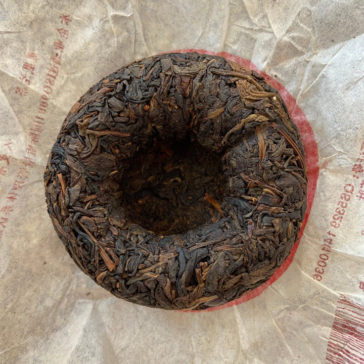 2007 NanJian FengHuang "San Tai Lao Hao" (SanTaiLaoHao Tea Brand) 100g Puerh Sheng Cha Raw Tea