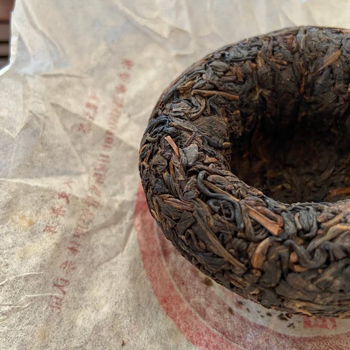2007 NanJian FengHuang "San Tai Lao Hao" (SanTaiLaoHao Tea Brand) 100g Puerh Sheng Cha Raw Tea