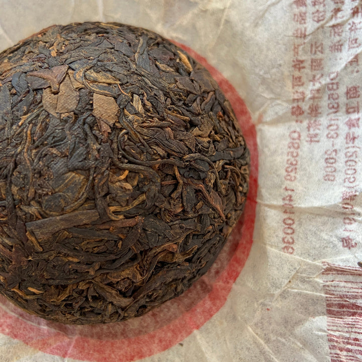 2007 NanJian FengHuang "San Tai Lao Hao" (SanTaiLaoHao Tea Brand) 100g Puerh Sheng Cha Raw Tea