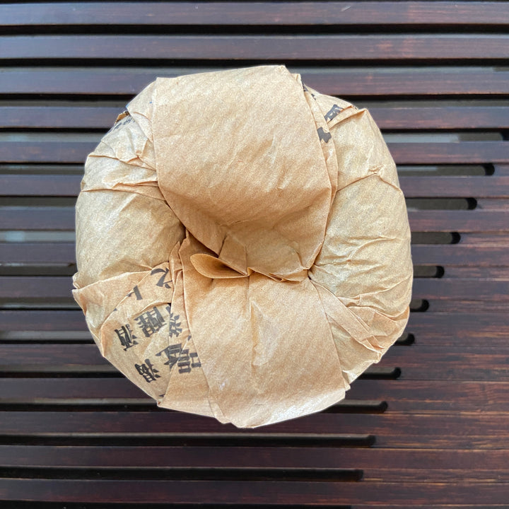 2013 YinHao "Tuo Wang" (King Tuo) 100g Puerh Sheng Cha Raw Tea, Lin Cang.