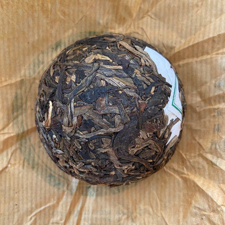 2013 YinHao "Tuo Wang" (King Tuo) 100g Puerh Sheng Cha Raw Tea, Lin Cang.