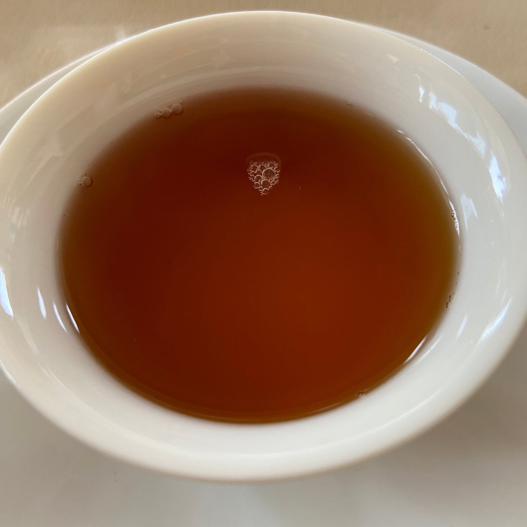 2004 LaoTongZhi "Gao Shan Cha Bing" (High Mountain Tea Cake) 400g Puerh Sheng Cha Raw Tea