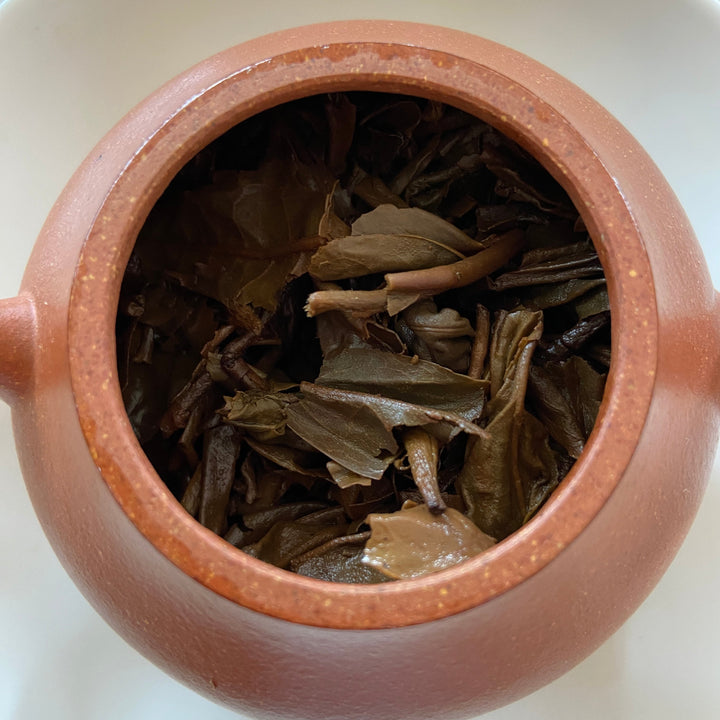 2004 LaoTongZhi "Gao Shan Cha Bing" (High Mountain Tea Cake) 400g Puerh Sheng Cha Raw Tea