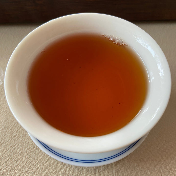 2004 ShuangXiong "Ban Zhang - Ming Qian Ya" (Banzhang - Early Spring Bud) Cake 357g Puerh Raw Tea Sheng Cha