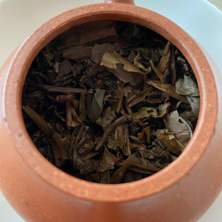 2004 ShuangXiong "Ban Zhang - Ming Qian Ya" (Banzhang - Early Spring Bud) Cake 357g Puerh Raw Tea Sheng Cha