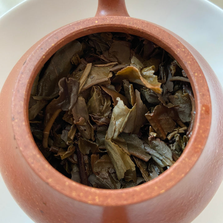 2004 ChunMing "Bu Lang - Qiao Mu Sheng Tai" (Bulang - Arbor Organic) Cake 357g Puerh Raw Tea Sheng Cha