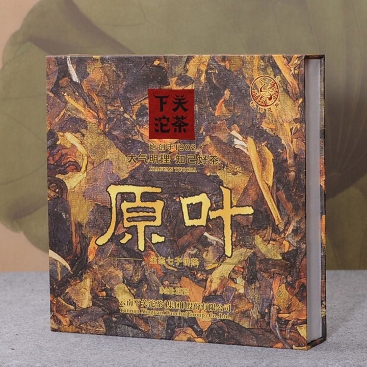 2013 XiaGuan "Yuan Ye" (Original Leaf) Cake 357g Puerh Sheng Cha Raw Tea