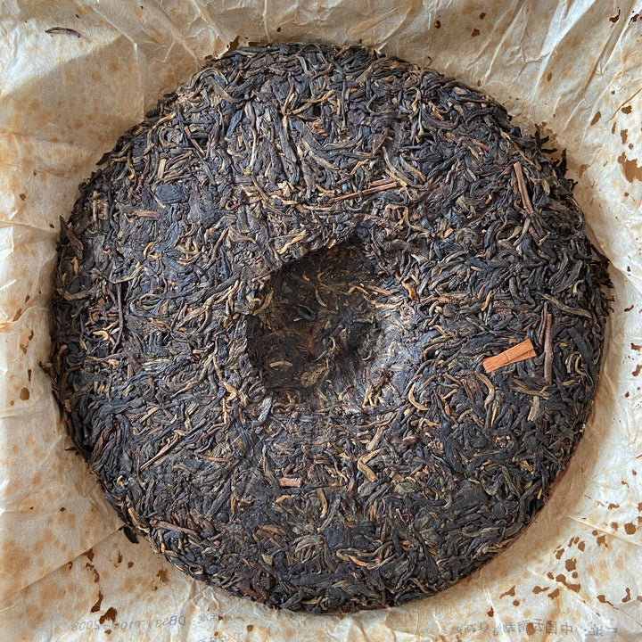 2005 LiMing "Sheng Tai Gong Bing" (Organic Tribute Cake) Cake 357g Puerh Sheng Cha Raw Tea, Meng Hai.