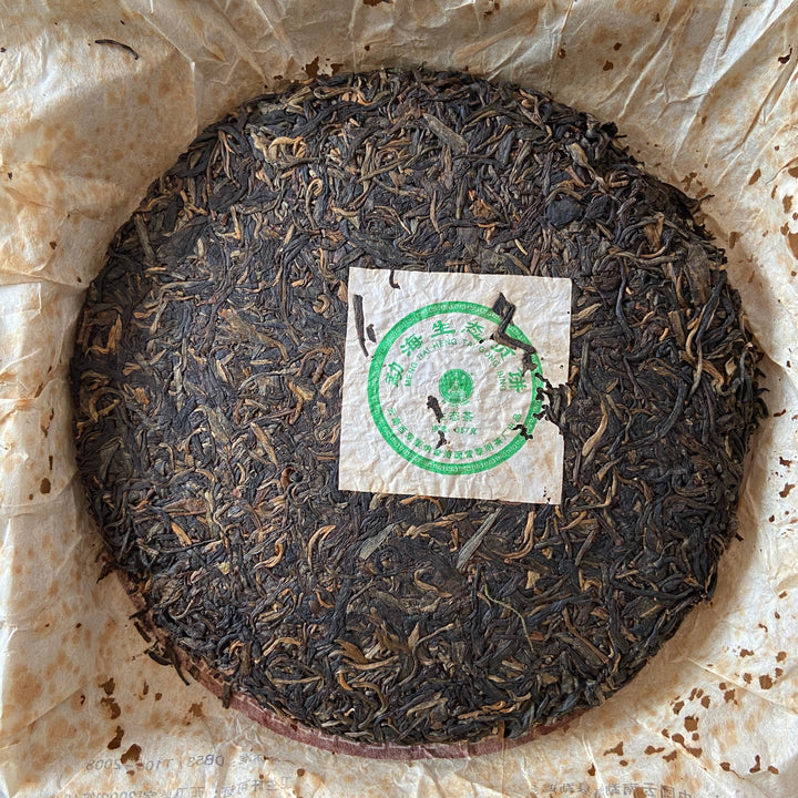 2005 LiMing "Sheng Tai Gong Bing" (Organic Tribute Cake) Cake 357g Puerh Sheng Cha Raw Tea, Meng Hai.