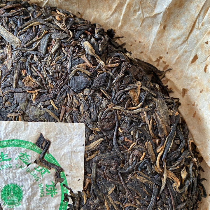 2005 LiMing "Sheng Tai Gong Bing" (Organic Tribute Cake) Cake 357g Puerh Sheng Cha Raw Tea, Meng Hai.