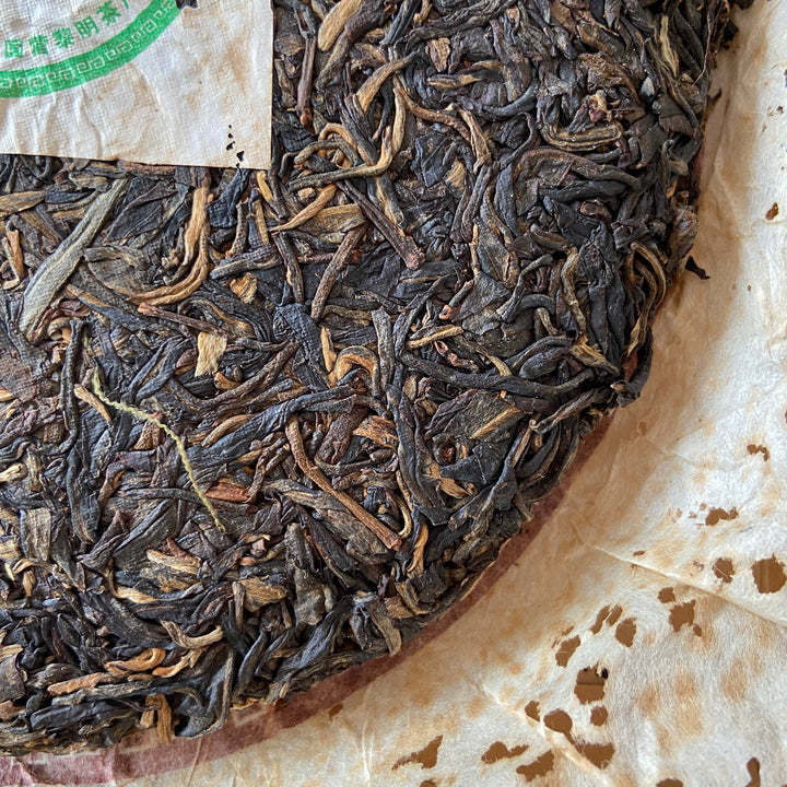 2005 LiMing "Sheng Tai Gong Bing" (Organic Tribute Cake) Cake 357g Puerh Sheng Cha Raw Tea, Meng Hai.