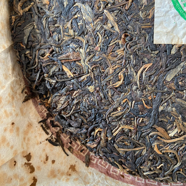 2005 LiMing "Sheng Tai Gong Bing" (Organic Tribute Cake) Cake 357g Puerh Sheng Cha Raw Tea, Meng Hai.