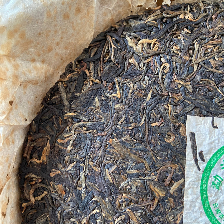 2005 LiMing "Sheng Tai Gong Bing" (Organic Tribute Cake) Cake 357g Puerh Sheng Cha Raw Tea, Meng Hai.