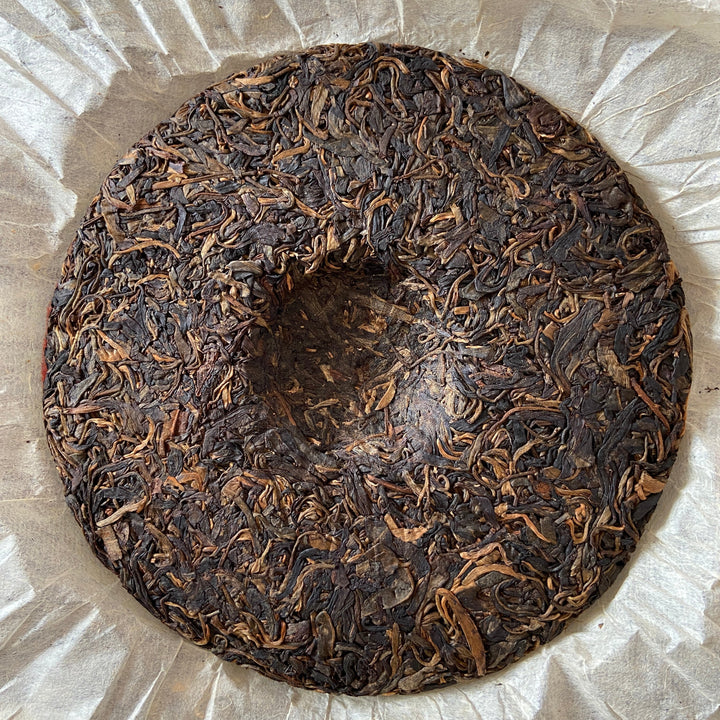 2005 FuHai "Yi Wu Zheng Shan - Ye Sheng Cha" (Yiwu Mountain - Wild Tea) Cake 357g Puerh Raw Tea Sheng Cha
