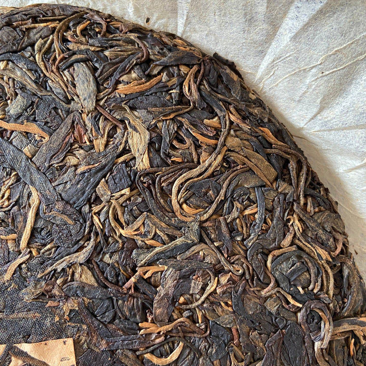 2005 FuHai "Yi Wu Zheng Shan - Ye Sheng Cha" (Yiwu Mountain - Wild Tea) Cake 357g Puerh Raw Tea Sheng Cha