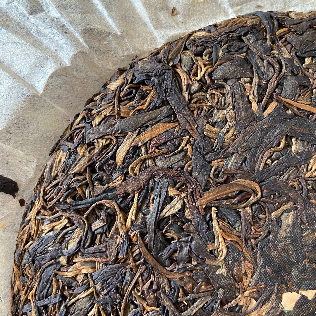 2005 FuHai "Yi Wu Zheng Shan - Ye Sheng Cha" (Yiwu Mountain - Wild Tea) Cake 357g Puerh Raw Tea Sheng Cha
