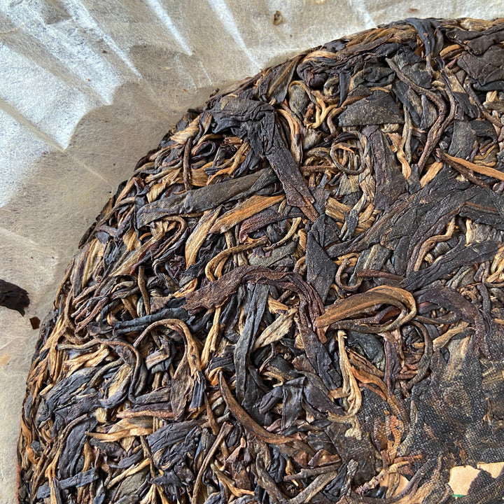 2005 FuHai "Yi Wu Zheng Shan - Ye Sheng Cha" (Yiwu Mountain - Wild Tea) Cake 357g Puerh Raw Tea Sheng Cha