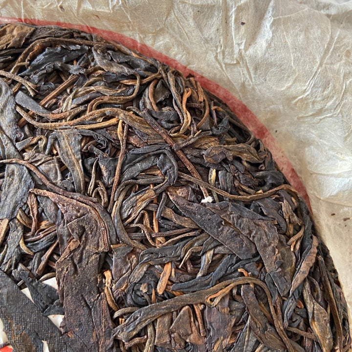 2006 JingLong "Yi Wu Zheng Shan - Qiao Mu" (Yiwu Mountain - Arbor) Cake 357g Puerh Raw Tea Sheng Cha