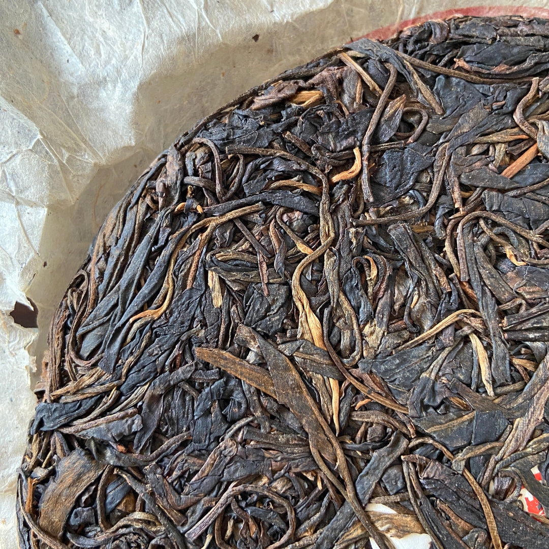 2006 JingLong "Yi Wu Zheng Shan - Qiao Mu" (Yiwu Mountain - Arbor) Cake 357g Puerh Raw Tea Sheng Cha