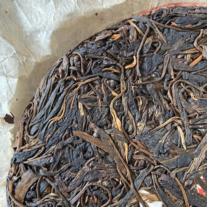 2006 JingLong "Yi Wu Zheng Shan - Qiao Mu" (Yiwu Mountain - Arbor) Cake 357g Puerh Raw Tea Sheng Cha