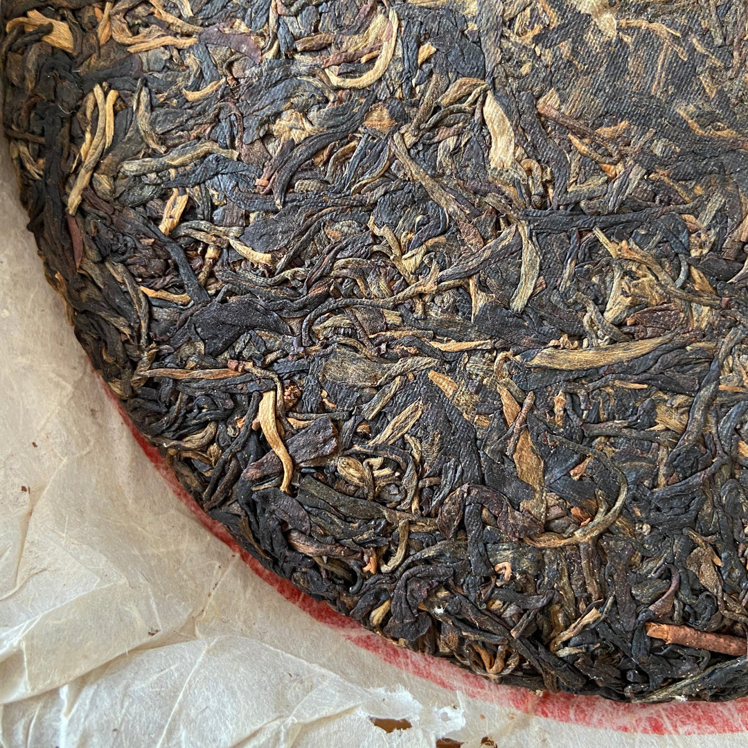 2006 NanQiao "Jia Ji Yin Hao" (1st Grade Silver Hair) Cake 357g Puerh Raw Tea Sheng Cha, Meng Hai.