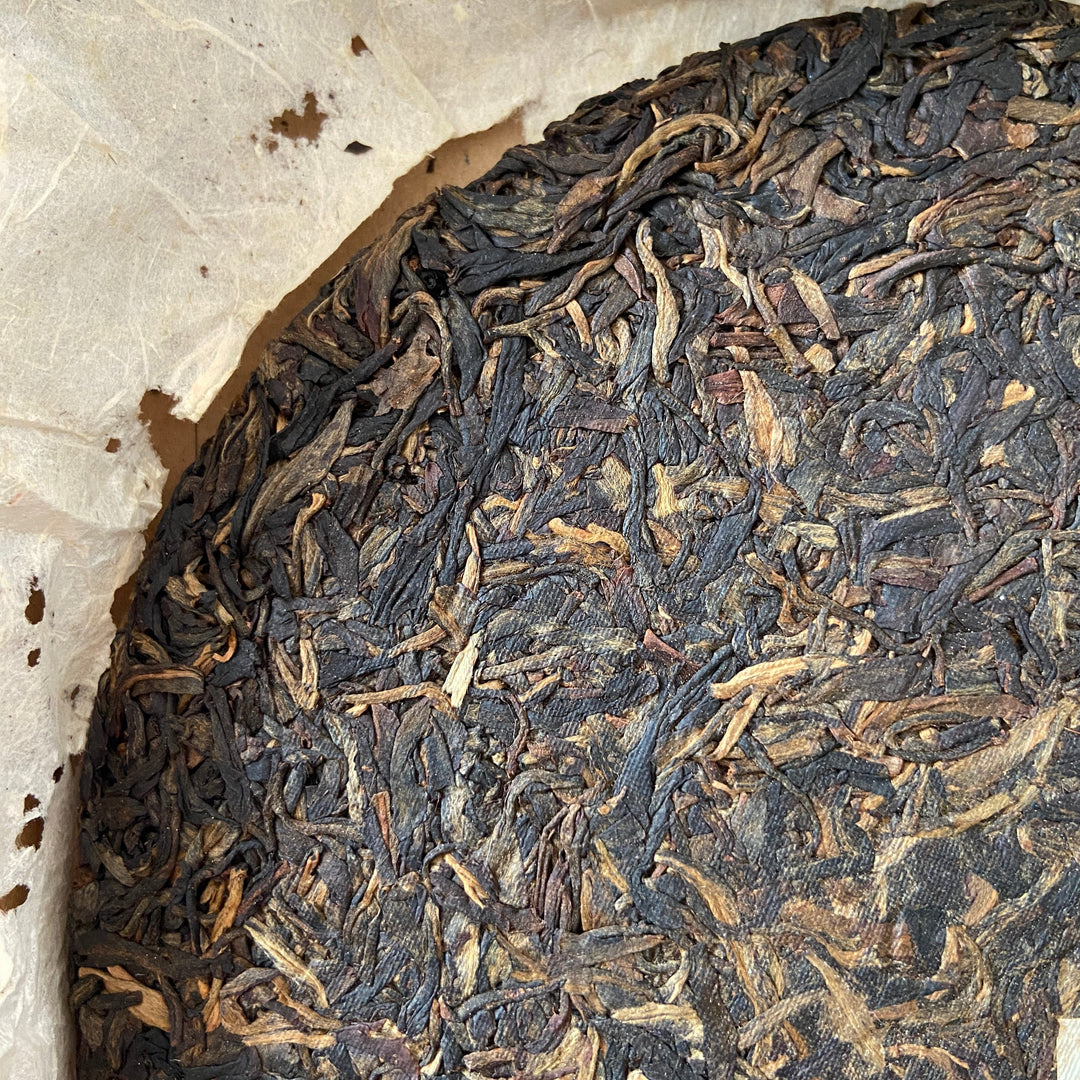 2006 NanQiao "Jia Ji Yin Hao" (1st Grade Silver Hair) Cake 357g Puerh Raw Tea Sheng Cha, Meng Hai.