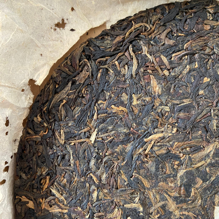 2006 NanQiao "Jia Ji Yin Hao" (1st Grade Silver Hair) Cake 357g Puerh Raw Tea Sheng Cha, Meng Hai.