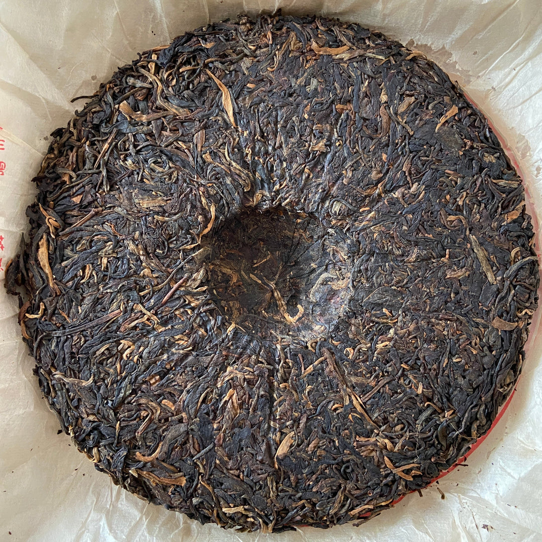2005 NanQiao "De He Xing - Jia Ji Yin Cha" (DX - 1st Grade Mark) Cake 357g Puerh Raw Tea Sheng Cha, Meng Hai