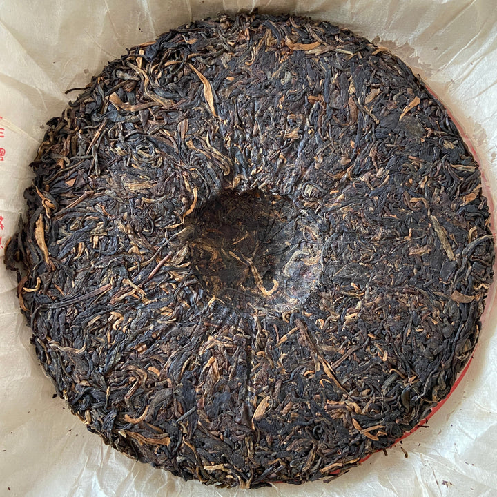 2005 NanQiao "De He Xing - Jia Ji Yin Cha" (DX - 1st Grade Mark) Cake 357g Puerh Raw Tea Sheng Cha, Meng Hai