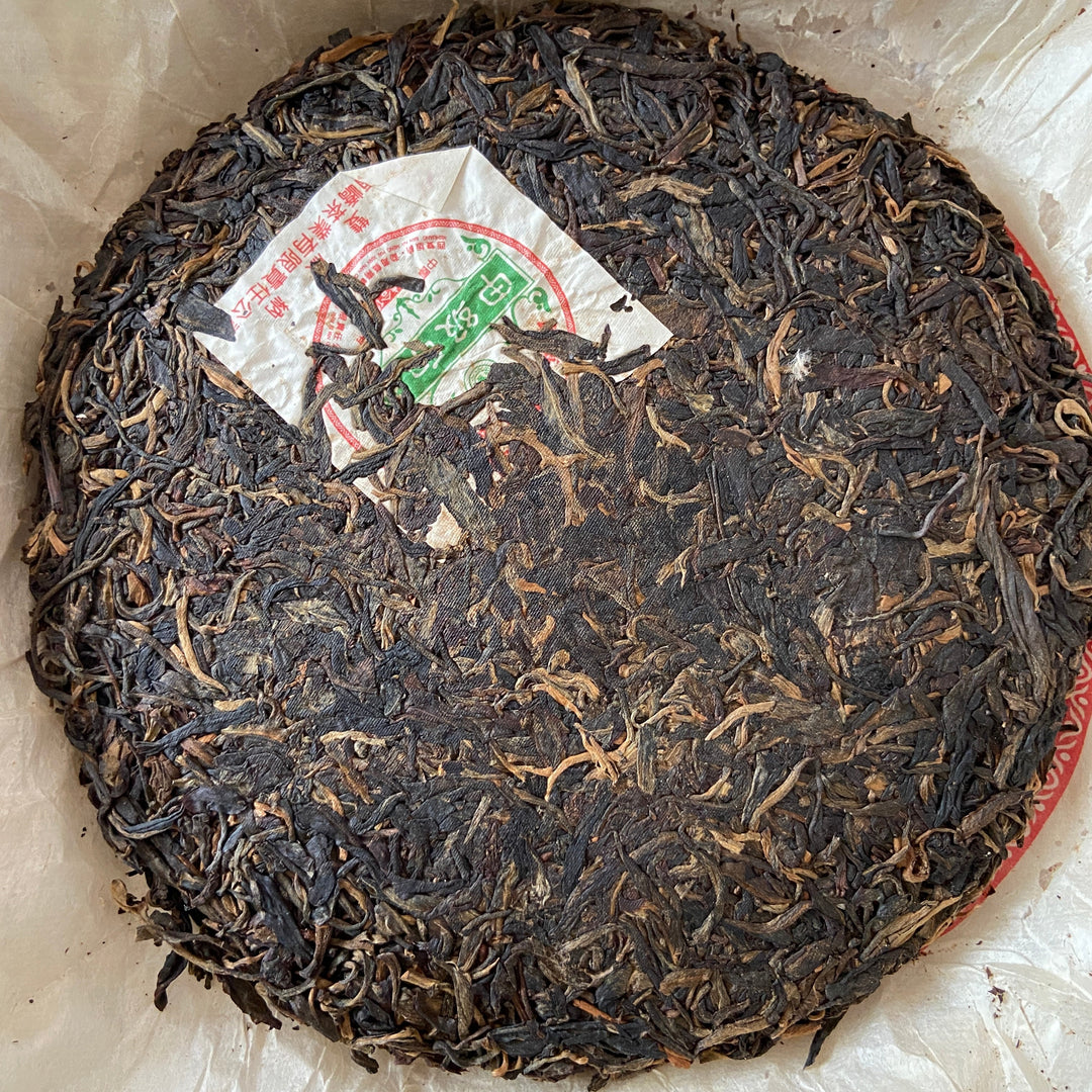 2005 NanQiao "De He Xing - Jia Ji Yin Cha" (DX - 1st Grade Mark) Cake 357g Puerh Raw Tea Sheng Cha, Meng Hai