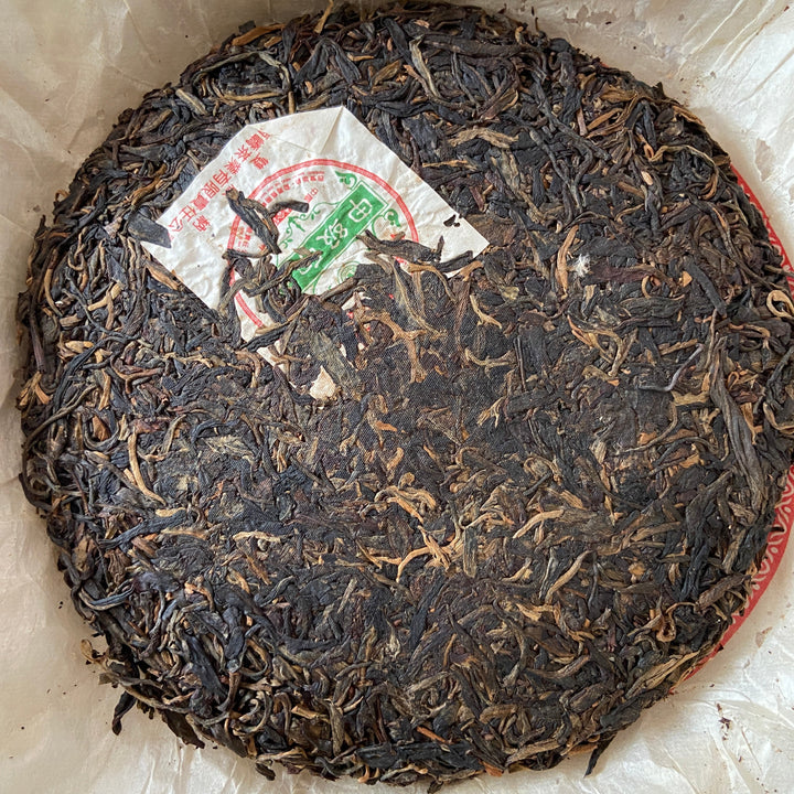 2005 NanQiao "De He Xing - Jia Ji Yin Cha" (DX - 1st Grade Mark) Cake 357g Puerh Raw Tea Sheng Cha, Meng Hai