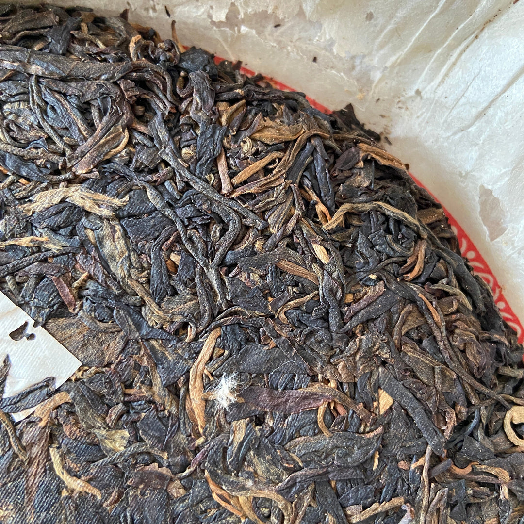 2005 NanQiao "De He Xing - Jia Ji Yin Cha" (DX - 1st Grade Mark) Cake 357g Puerh Raw Tea Sheng Cha, Meng Hai