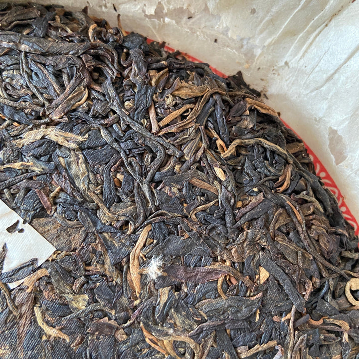 2005 NanQiao "De He Xing - Jia Ji Yin Cha" (DX - 1st Grade Mark) Cake 357g Puerh Raw Tea Sheng Cha, Meng Hai