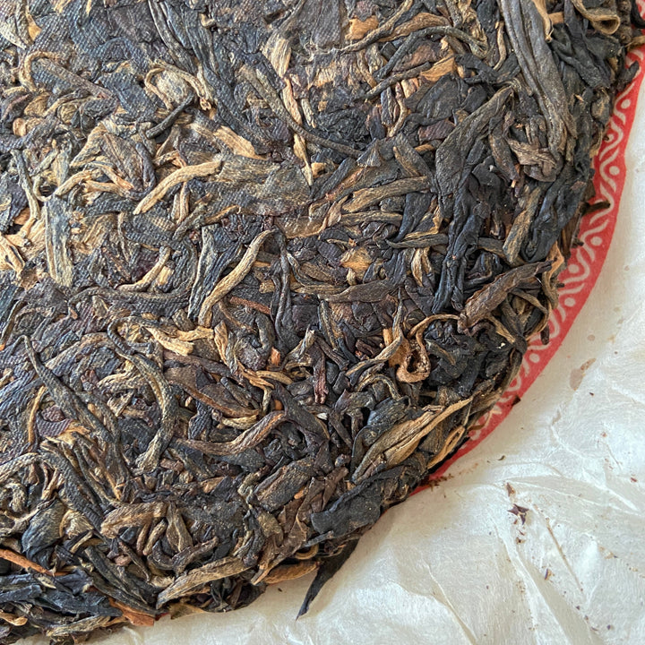 2005 NanQiao "De He Xing - Jia Ji Yin Cha" (DX - 1st Grade Mark) Cake 357g Puerh Raw Tea Sheng Cha, Meng Hai