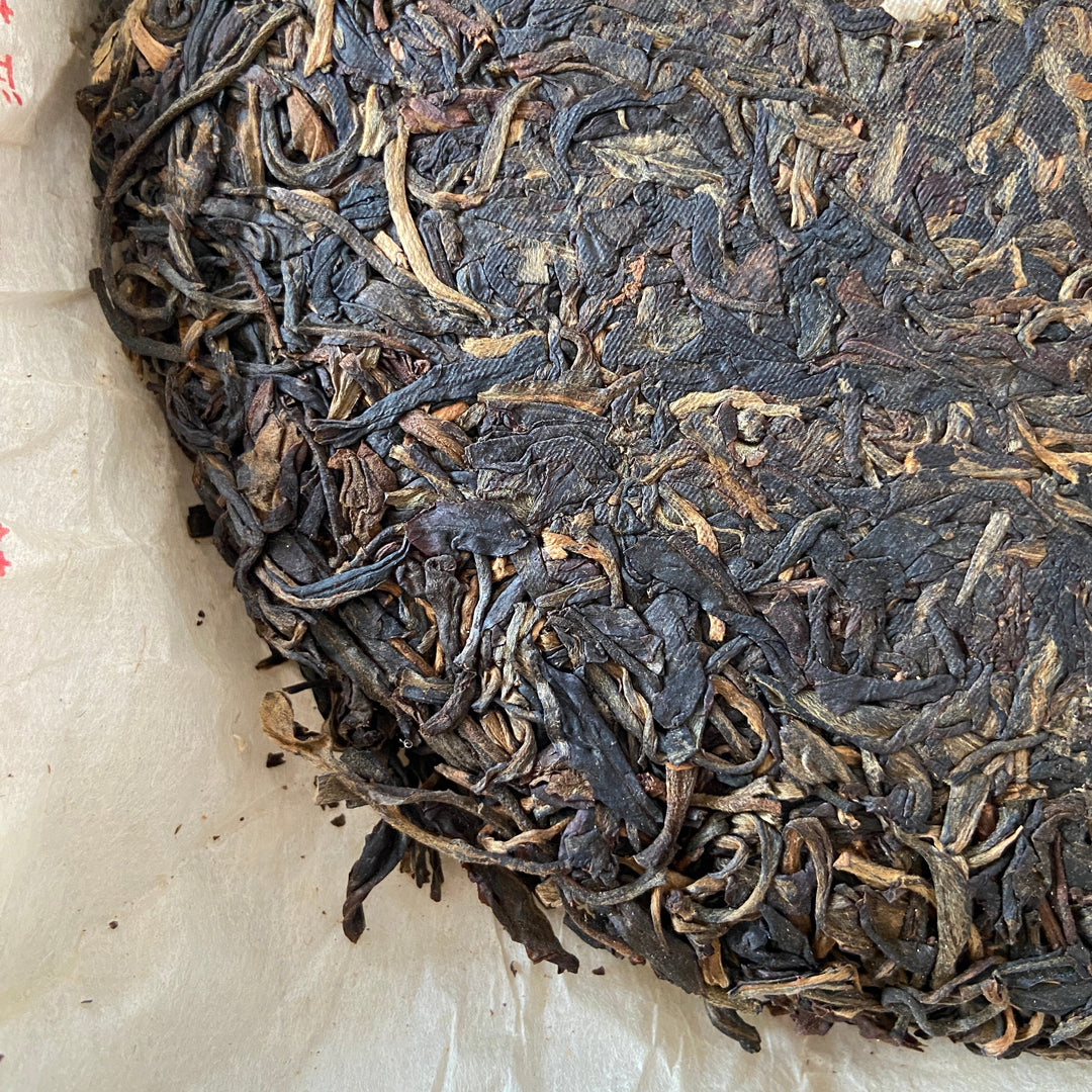 2005 NanQiao "De He Xing - Jia Ji Yin Cha" (DX - 1st Grade Mark) Cake 357g Puerh Raw Tea Sheng Cha, Meng Hai