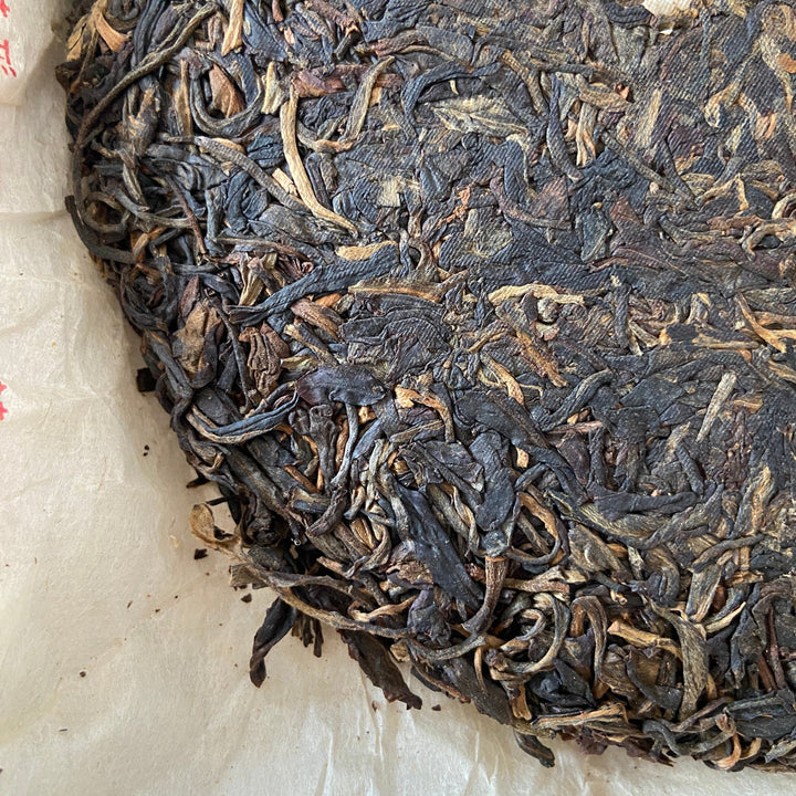 2005 NanQiao "De He Xing - Jia Ji Yin Cha" (DX - 1st Grade Mark) Cake 357g Puerh Raw Tea Sheng Cha, Meng Hai
