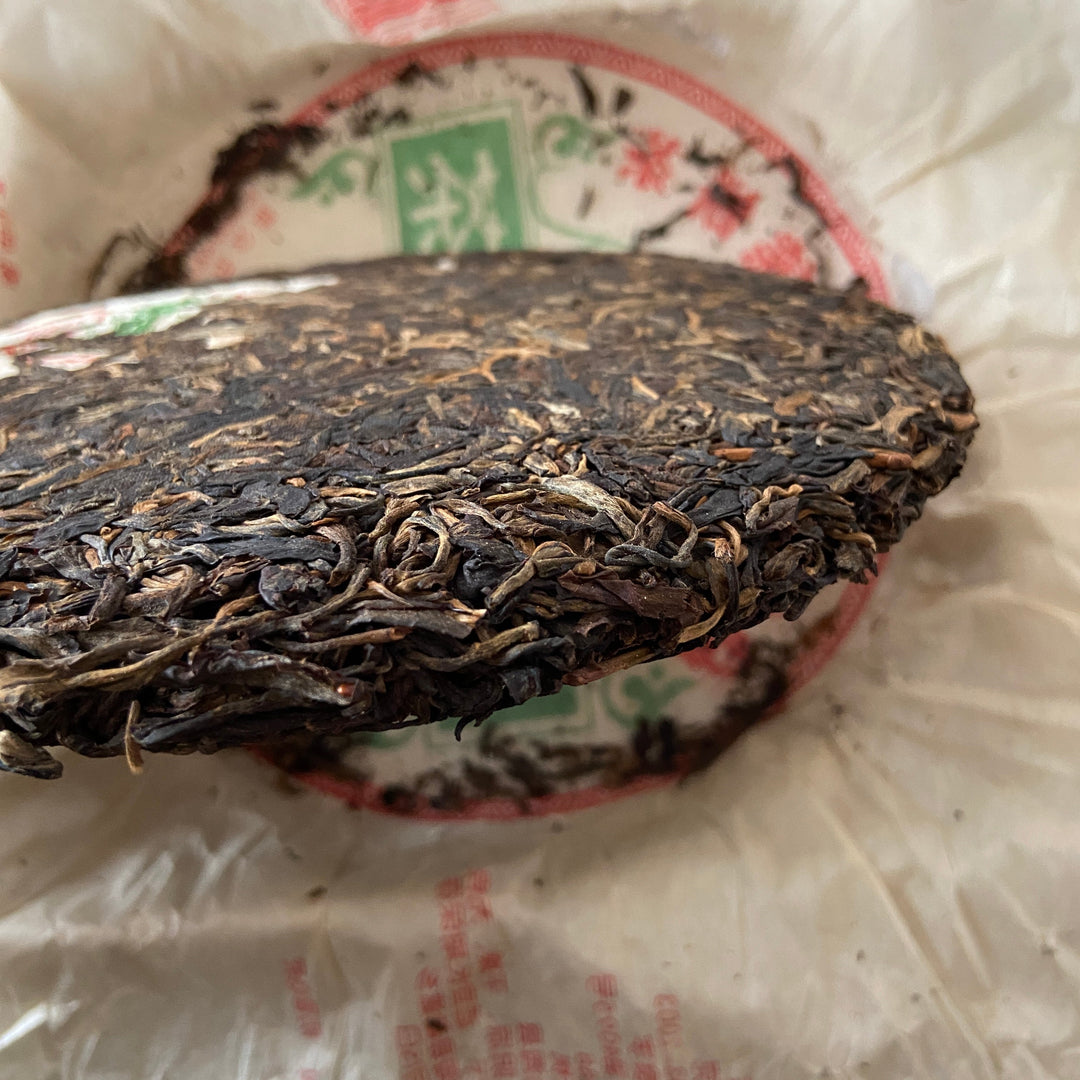 2005 NanQiao "De He Xing - Jia Ji Yin Cha" (DX - 1st Grade Mark) Cake 357g Puerh Raw Tea Sheng Cha, Meng Hai