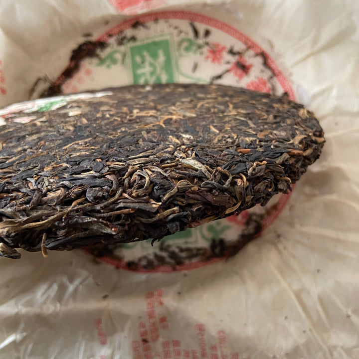 2005 NanQiao "De He Xing - Jia Ji Yin Cha" (DX - 1st Grade Mark) Cake 357g Puerh Raw Tea Sheng Cha, Meng Hai