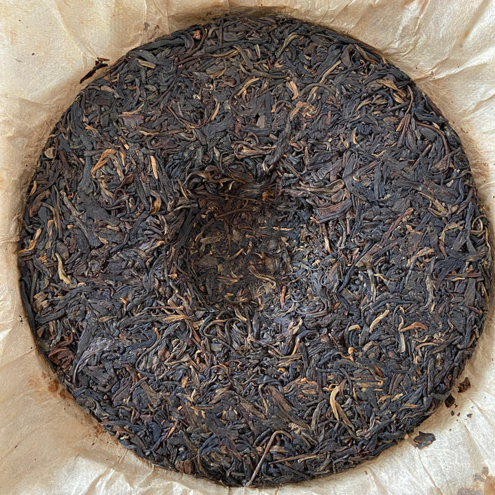2005 LiMing "Zhen Pin - Ban Zhang & Yi Wu & Jing Mai " (Premium - Banzhang & Yiwu & Jingmai) Cake 357g Puerh Sheng Cha Raw Tea