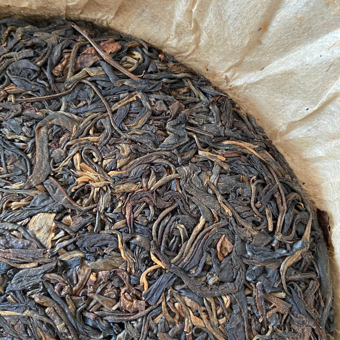 2005 LiMing "Zhen Pin - Ban Zhang & Yi Wu & Jing Mai " (Premium - Banzhang & Yiwu & Jingmai) Cake 357g Puerh Sheng Cha Raw Tea