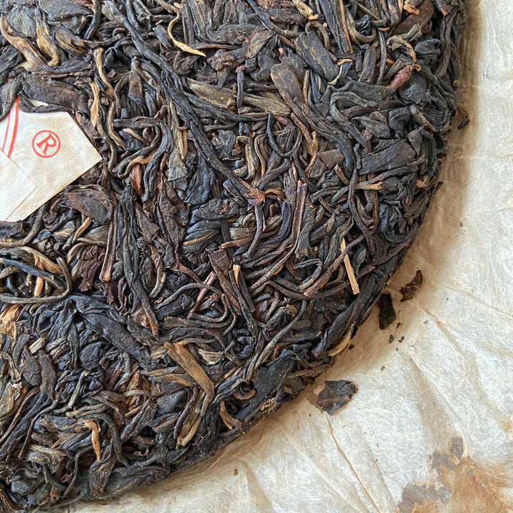 2005 LiMing "Zhen Pin - Ban Zhang & Yi Wu & Jing Mai " (Premium - Banzhang & Yiwu & Jingmai) Cake 357g Puerh Sheng Cha Raw Tea