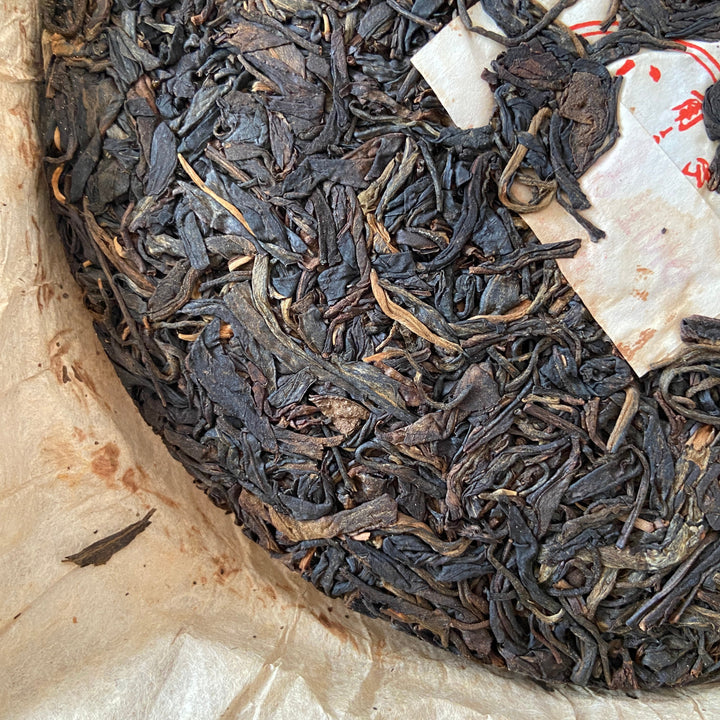 2005 LiMing "Zhen Pin - Ban Zhang & Yi Wu & Jing Mai " (Premium - Banzhang & Yiwu & Jingmai) Cake 357g Puerh Sheng Cha Raw Tea