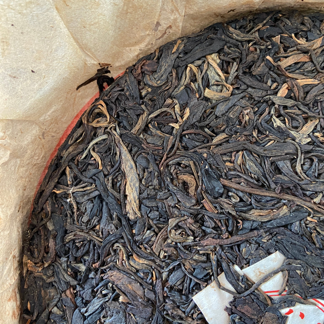 2005 LiMing "Zhen Pin - Ban Zhang & Yi Wu & Jing Mai " (Premium - Banzhang & Yiwu & Jingmai) Cake 357g Puerh Sheng Cha Raw Tea