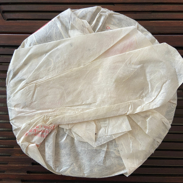 2006 LiMing "Qiao Mu Gong Rui" (Tribute Arbor Tree - Bu Lang) Cake 357g Puerh Raw Tea Sheng Cha, Meng Hai.