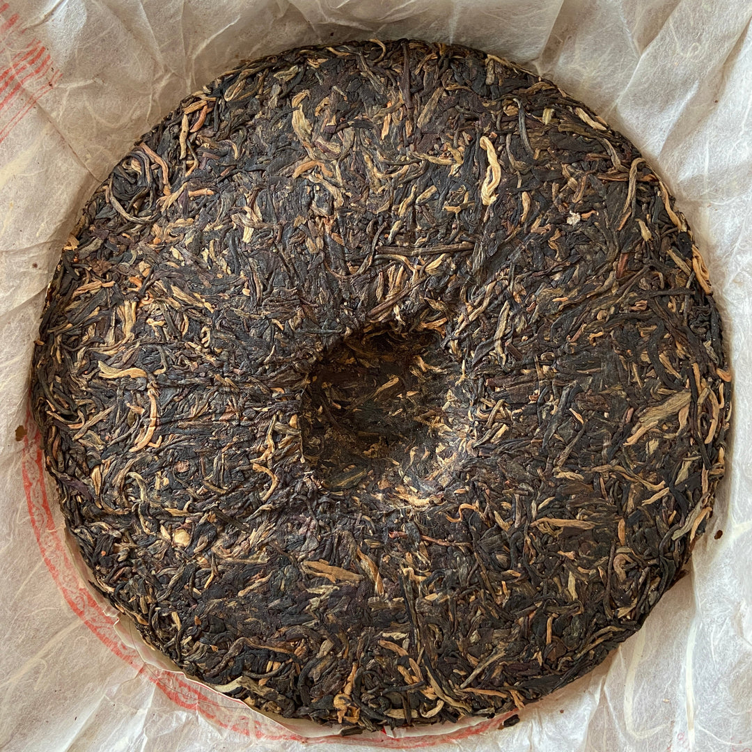 2006 LiMing "Qiao Mu Gong Rui" (Tribute Arbor Tree - Bu Lang) Cake 357g Puerh Raw Tea Sheng Cha, Meng Hai.